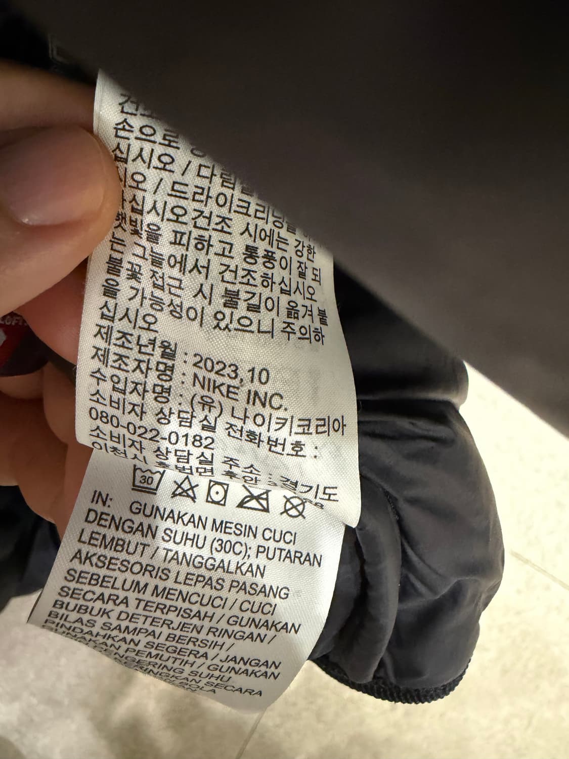 나이키 ACG 루나레이크 패딩 상품이미지6