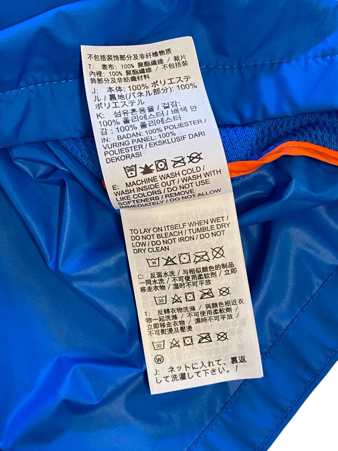 나이키 바람막이 (Man L) 상품이미지8