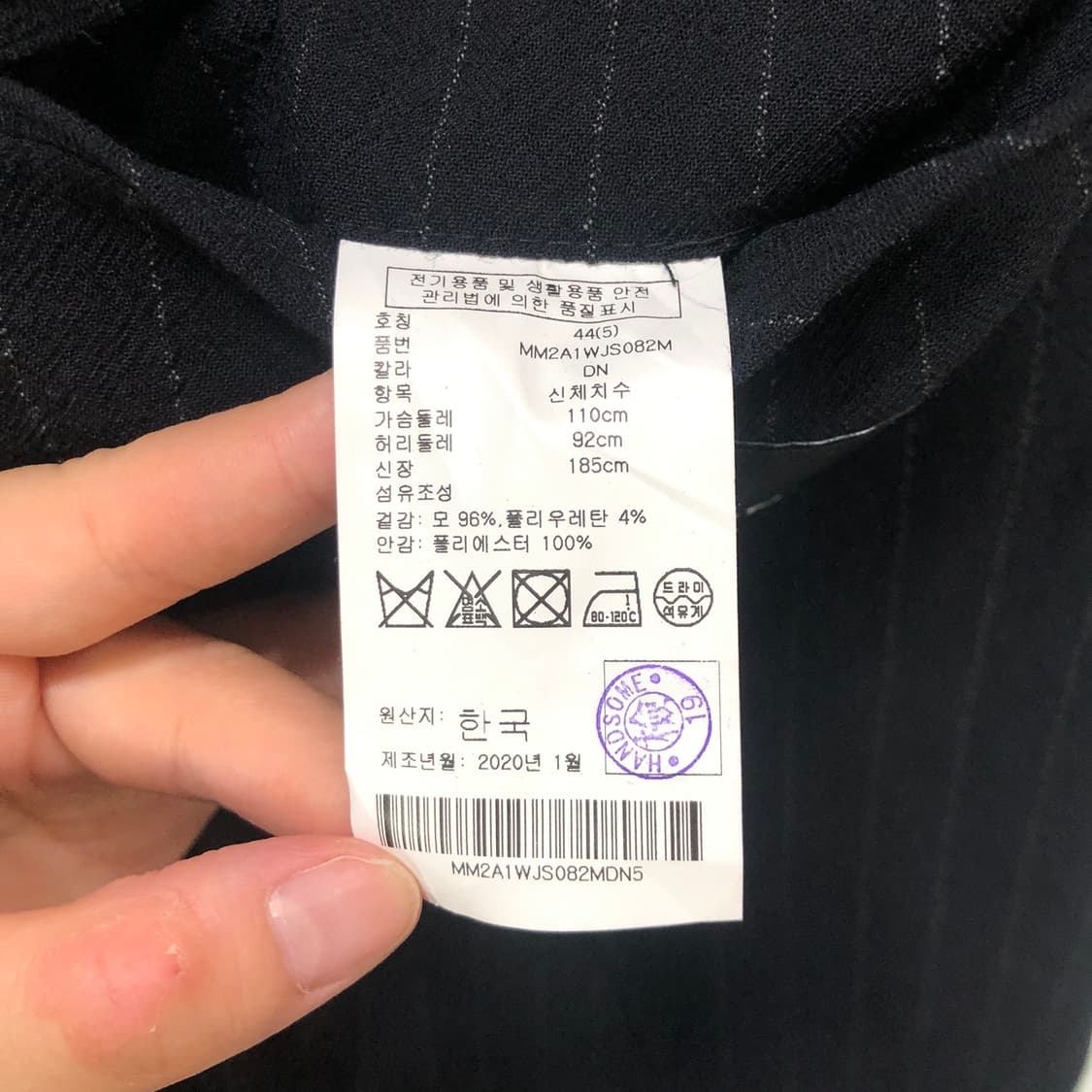 클럽 모나코 여름용 셋업 상품이미지7