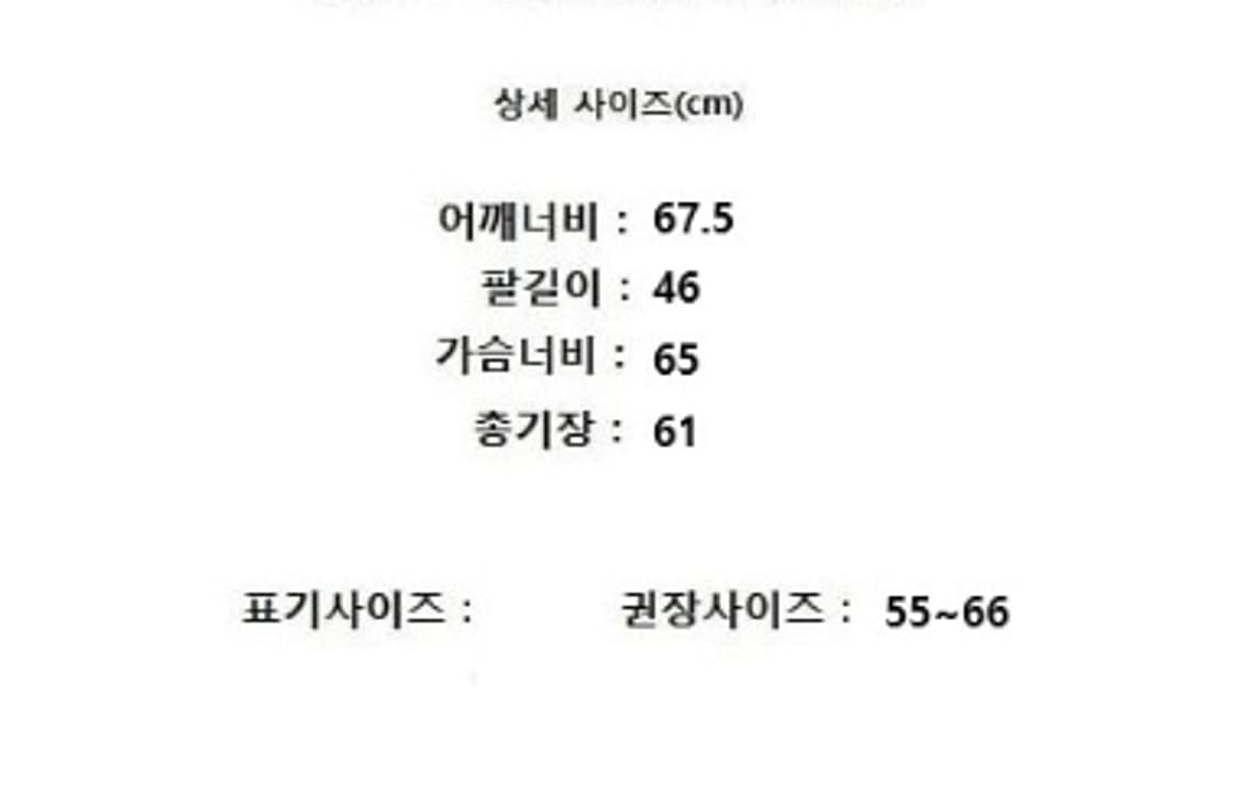 COS 코스 상품이미지10