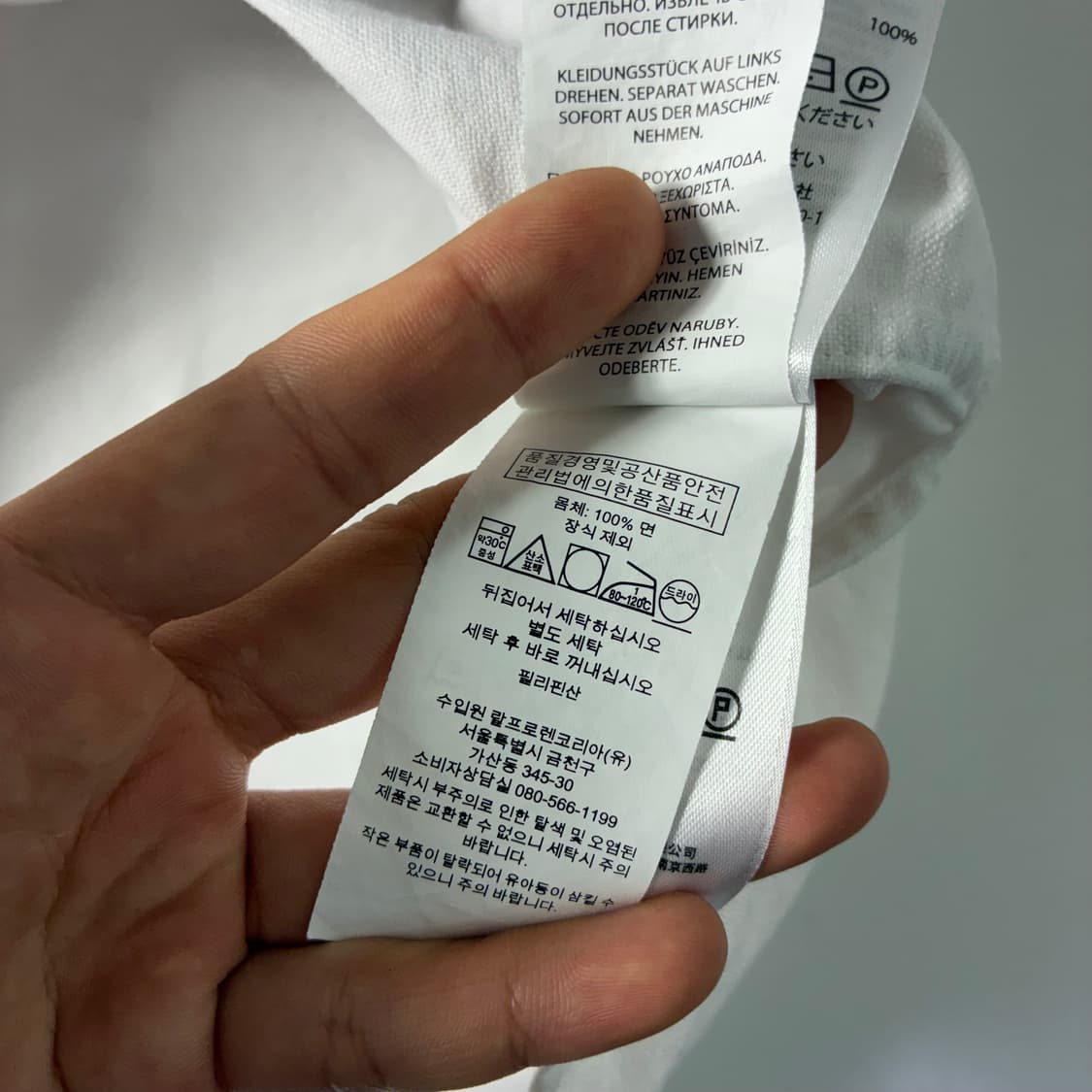 Polo  폴로 랄프로렌 자수 코튼 성조기 화이트 옥스퍼드 반팔 셔츠   상품이미지6