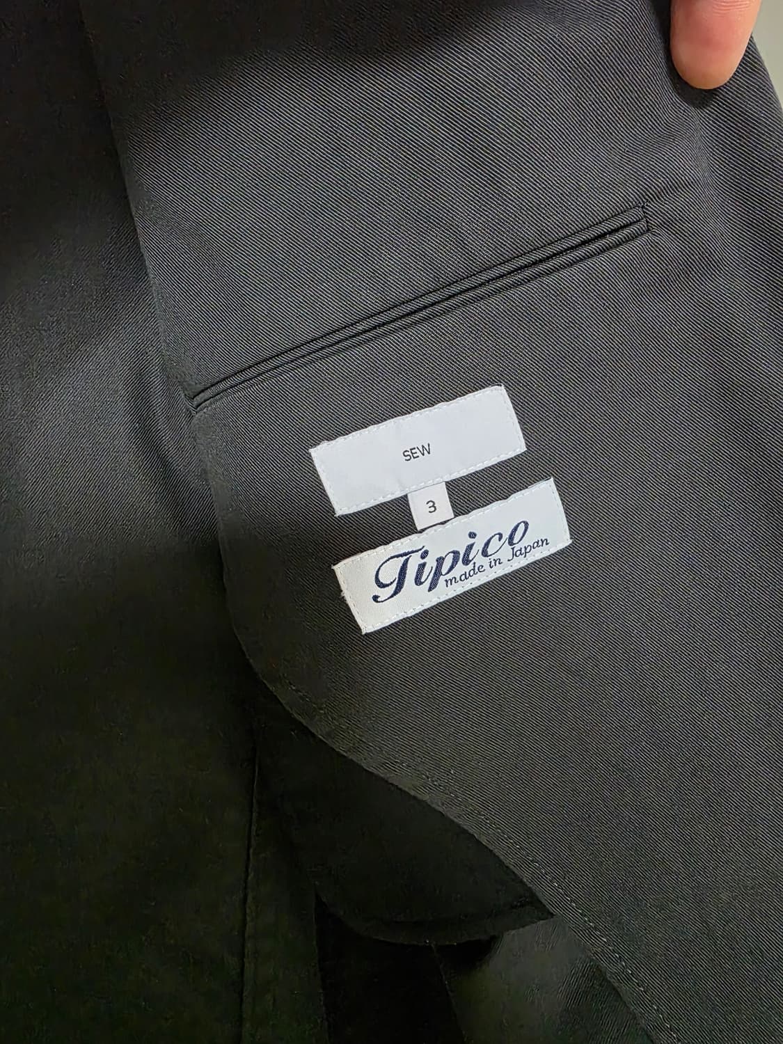 SEW 코튼 스포츠 셋업 차콜 3사이즈 (자켓+팬츠) 상품이미지3