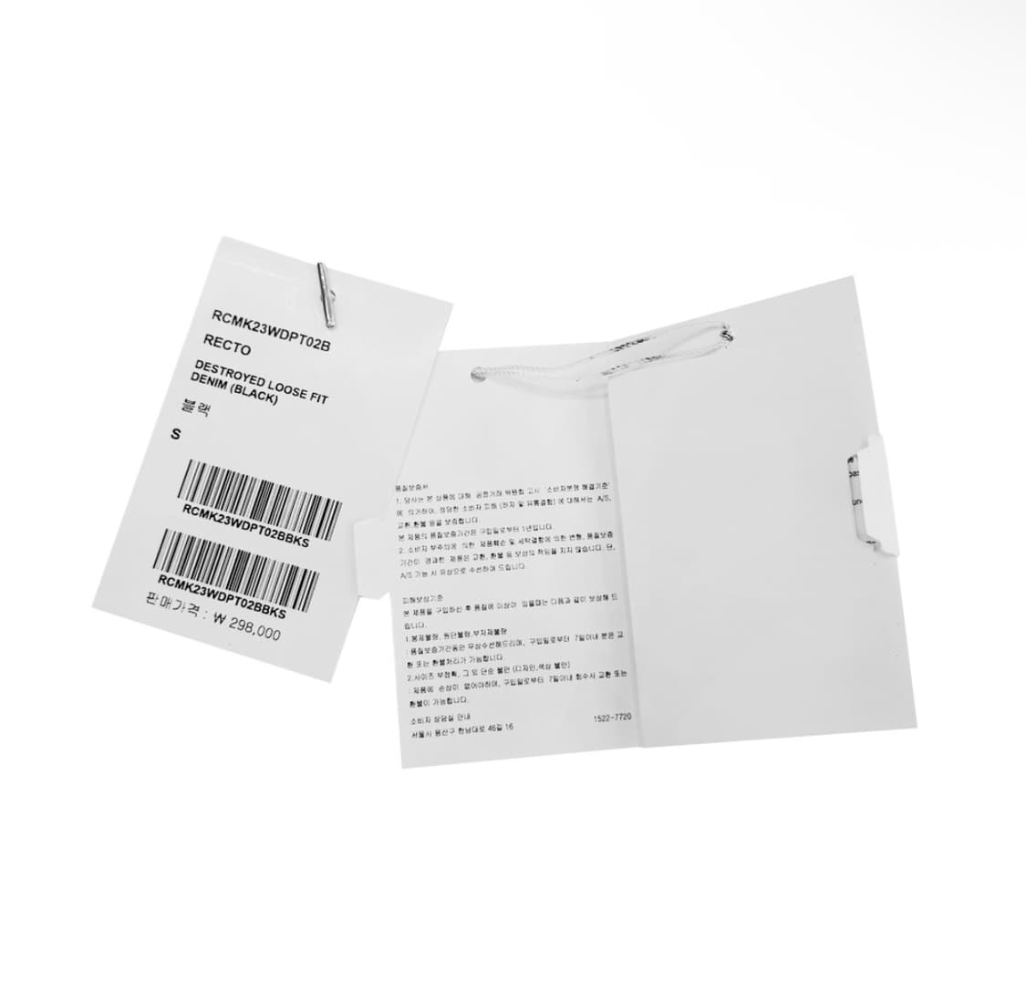 [S] 렉토 남성 디스트로이드 데님 워싱 와이드 팬츠 청바지 블랙 상품이미지10