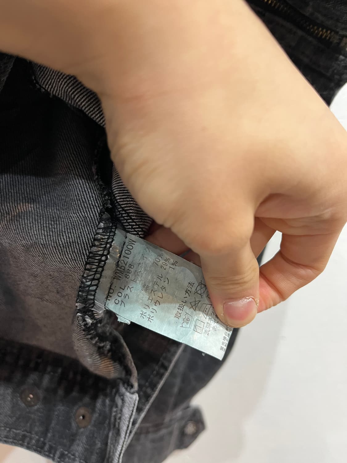 Jawin JPN 패턴 데님 바이커 자켓 우먼즈 상품이미지7