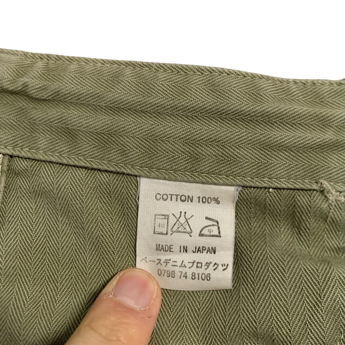 오어슬로우 페인팅 퍼티그 팬츠 1 상품이미지4