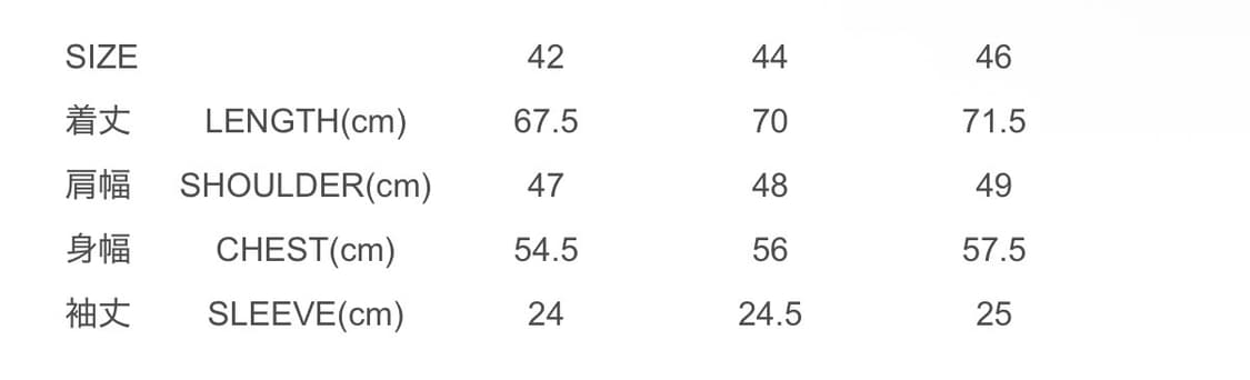 라드뮤지션 체인소맨 덴지티셔츠 42 상품이미지7