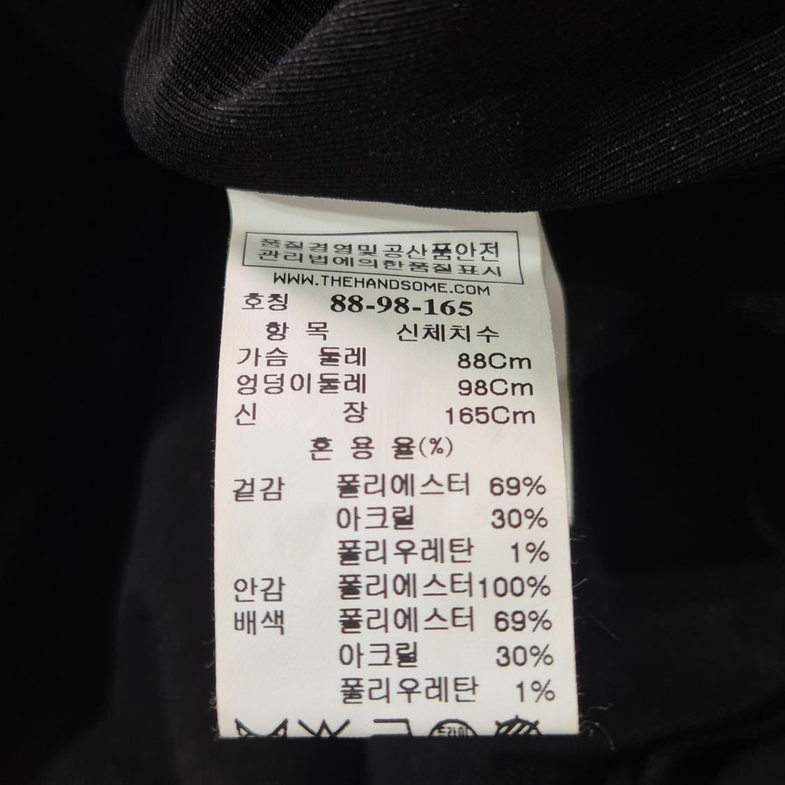 TIME 스프라이트 니트 원피스 상품이미지4