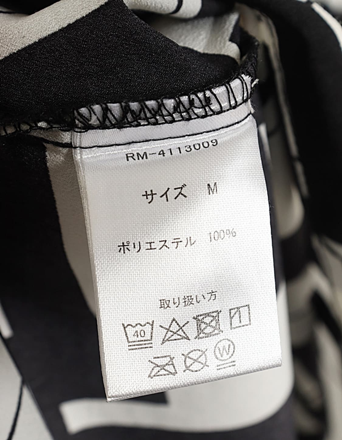 RAG MACHINE Geometric Pattern Shirts 상품이미지5