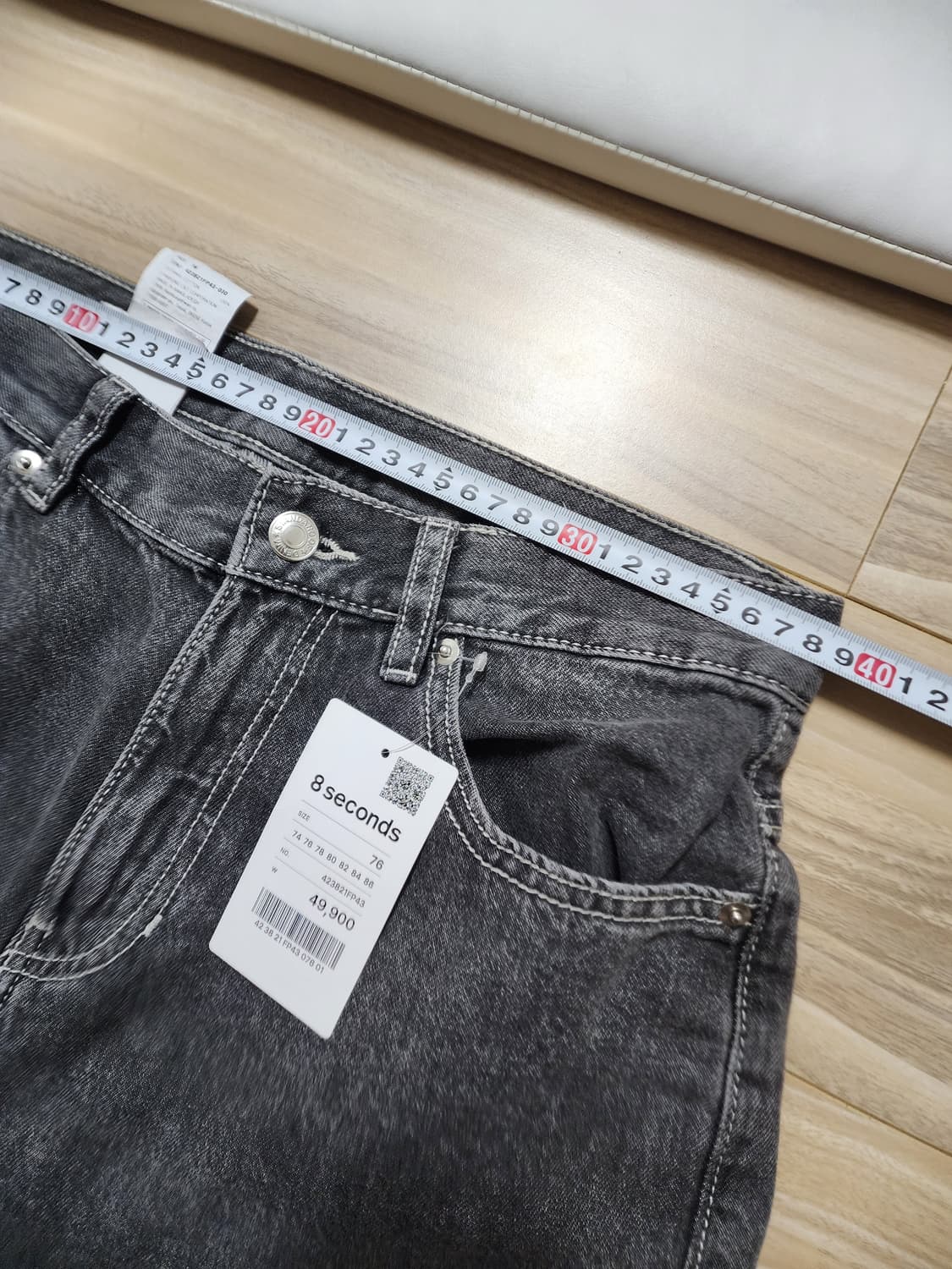 에잇세컨즈경량데님팬츠그레이 상품이미지5