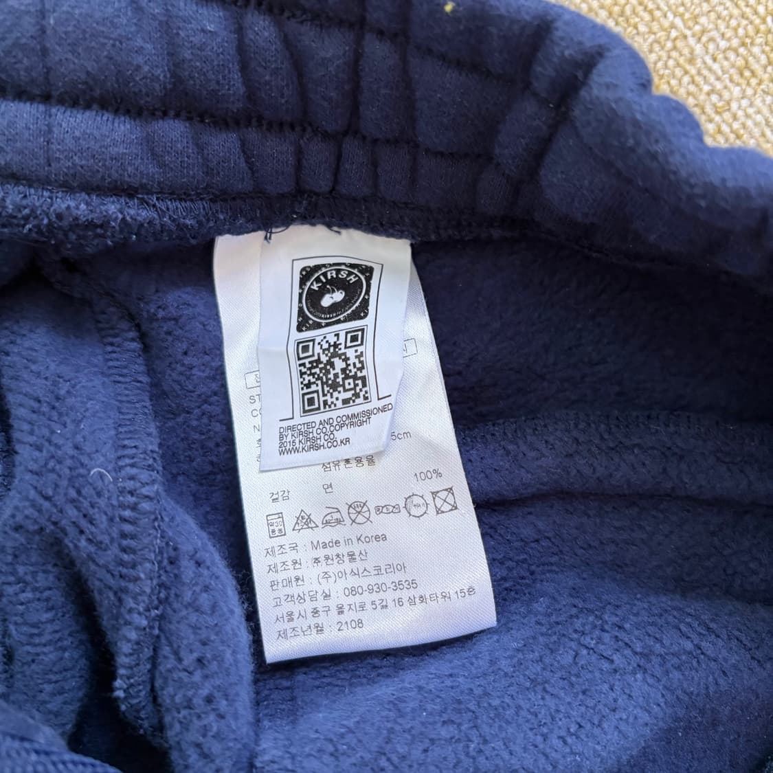 아식스 삼선 트레이닝 조거팬츠 네이비(S) 상품이미지7