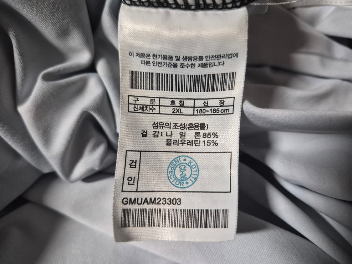 지포어반팔 (xl) 상품이미지8