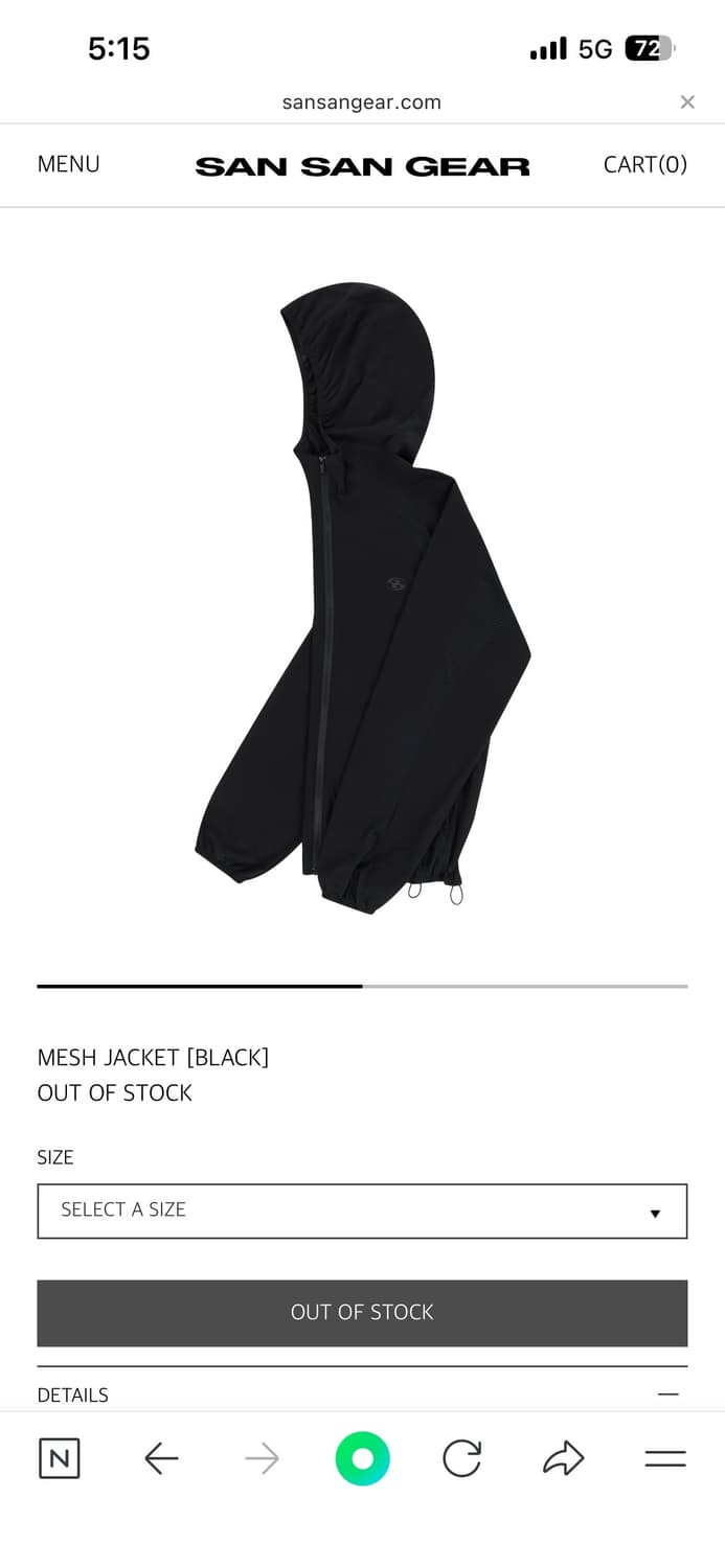 산산기어 메쉬자켓 (3) 미시착 새상품 상품이미지3