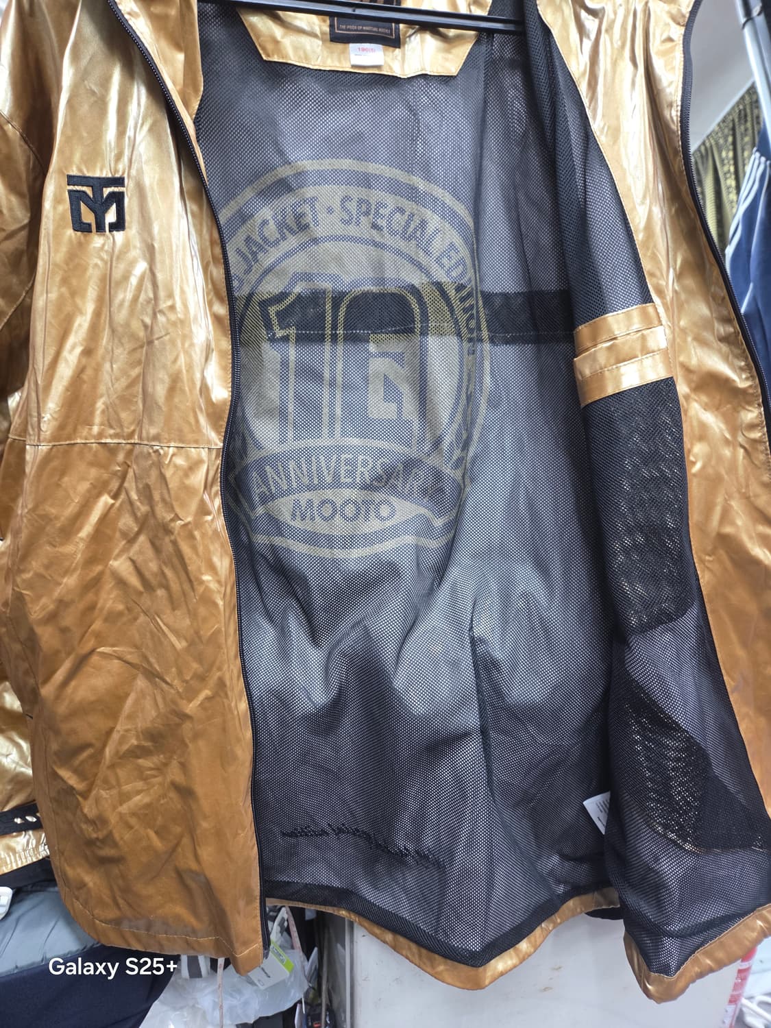 무토 스페셜  에디션  윙  좀퍼 상품이미지5