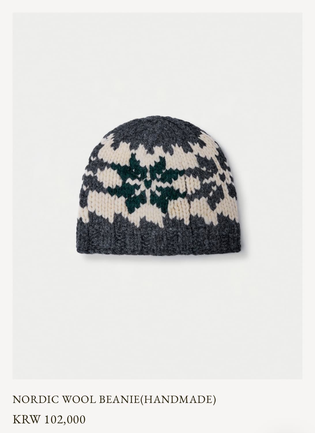 게드 ged NORDIC WOOL BEANIE 상품이미지1