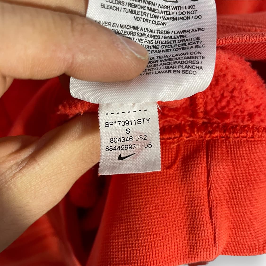 나이키 오렌지 후드티 상품이미지8