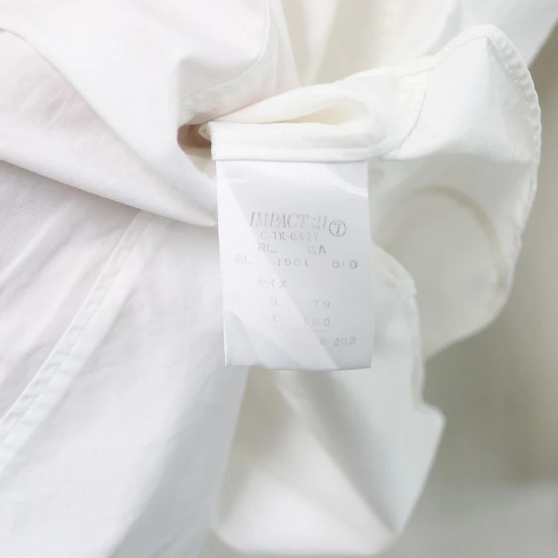 폴로 랄프로렌 퍼플 라벨 화이트 코튼 셔츠 64808 상품이미지9