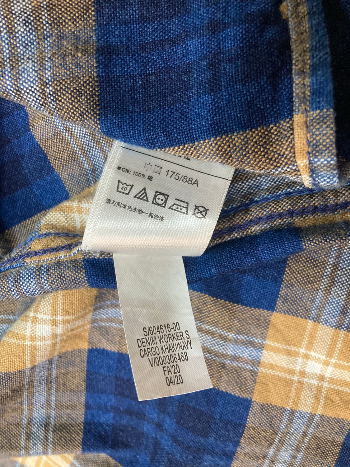 GAP 갭 데님 체크 셔츠 상품이미지8