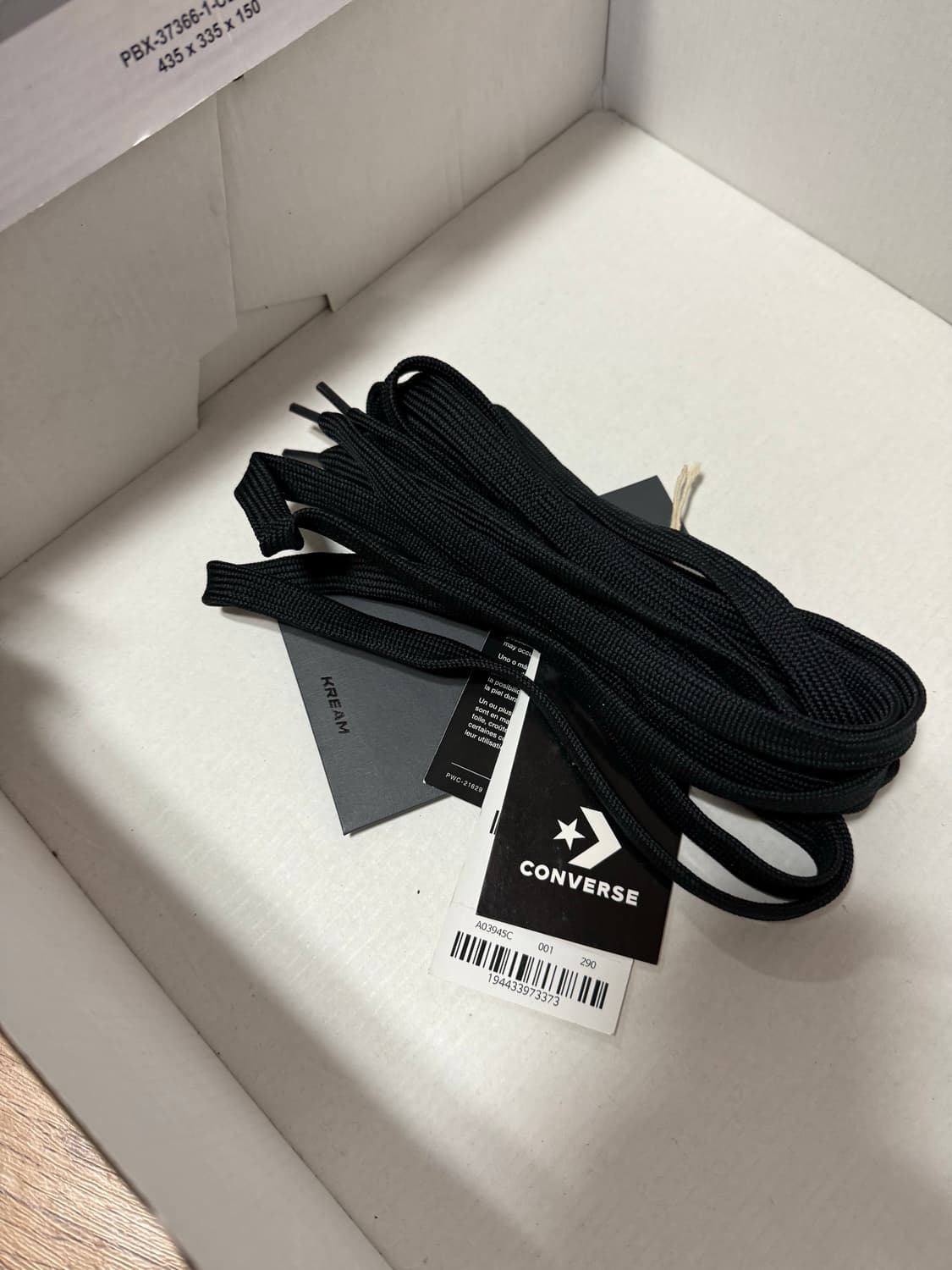 컨버스 x 다크쉐도우 터보웨폰 블랙 크림 Converse x Drkshd 상품이미지5