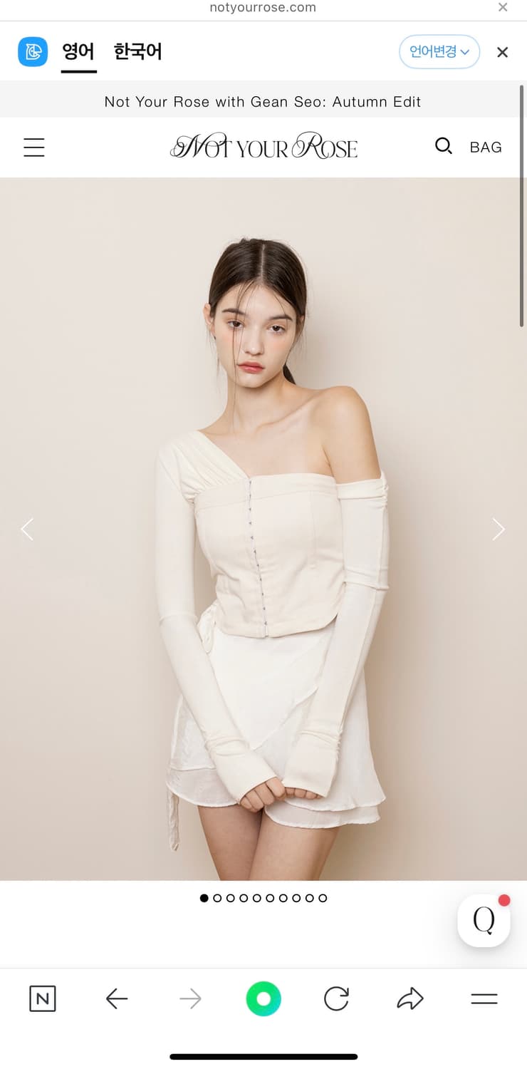 낫유어로즈 모니카탑 s 상품이미지2