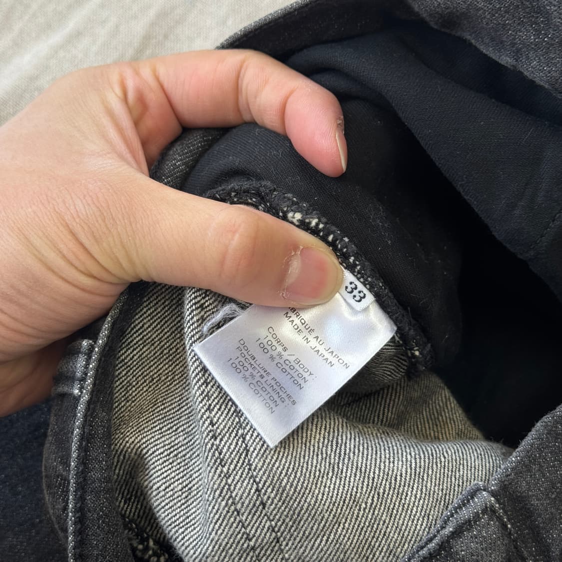 발망 바이커 흑청 데미지 데님팬츠 33 상품이미지8