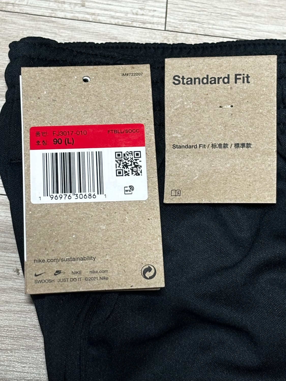 나이키 드라이핏 팬츠 상품이미지3