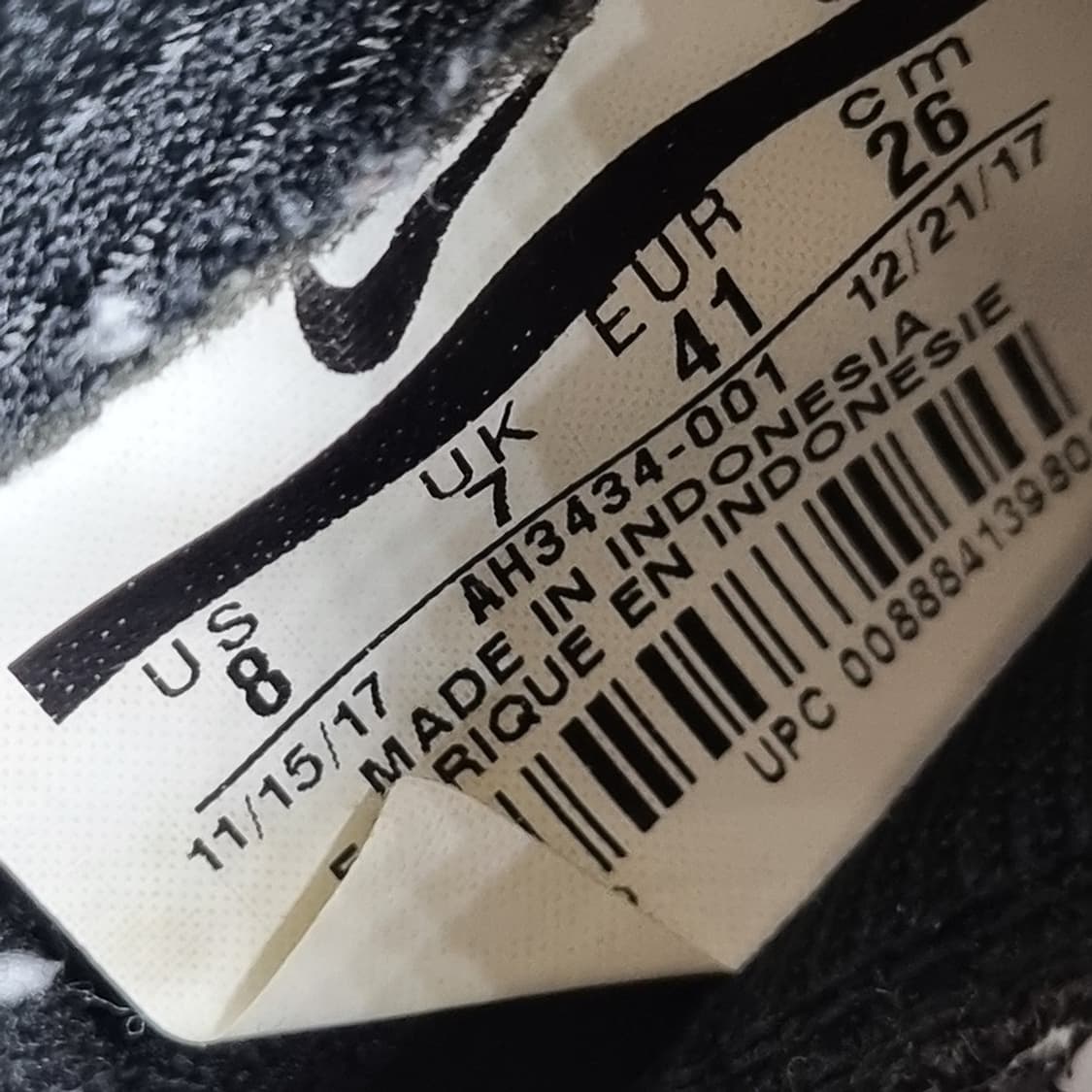 나이키 SB 블레이저 AC XT 스니커즈260 상품이미지6