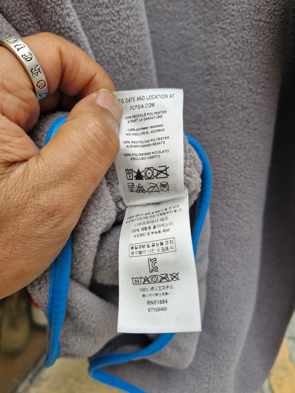 Z-85 파타고니아 신칠라  상품이미지7