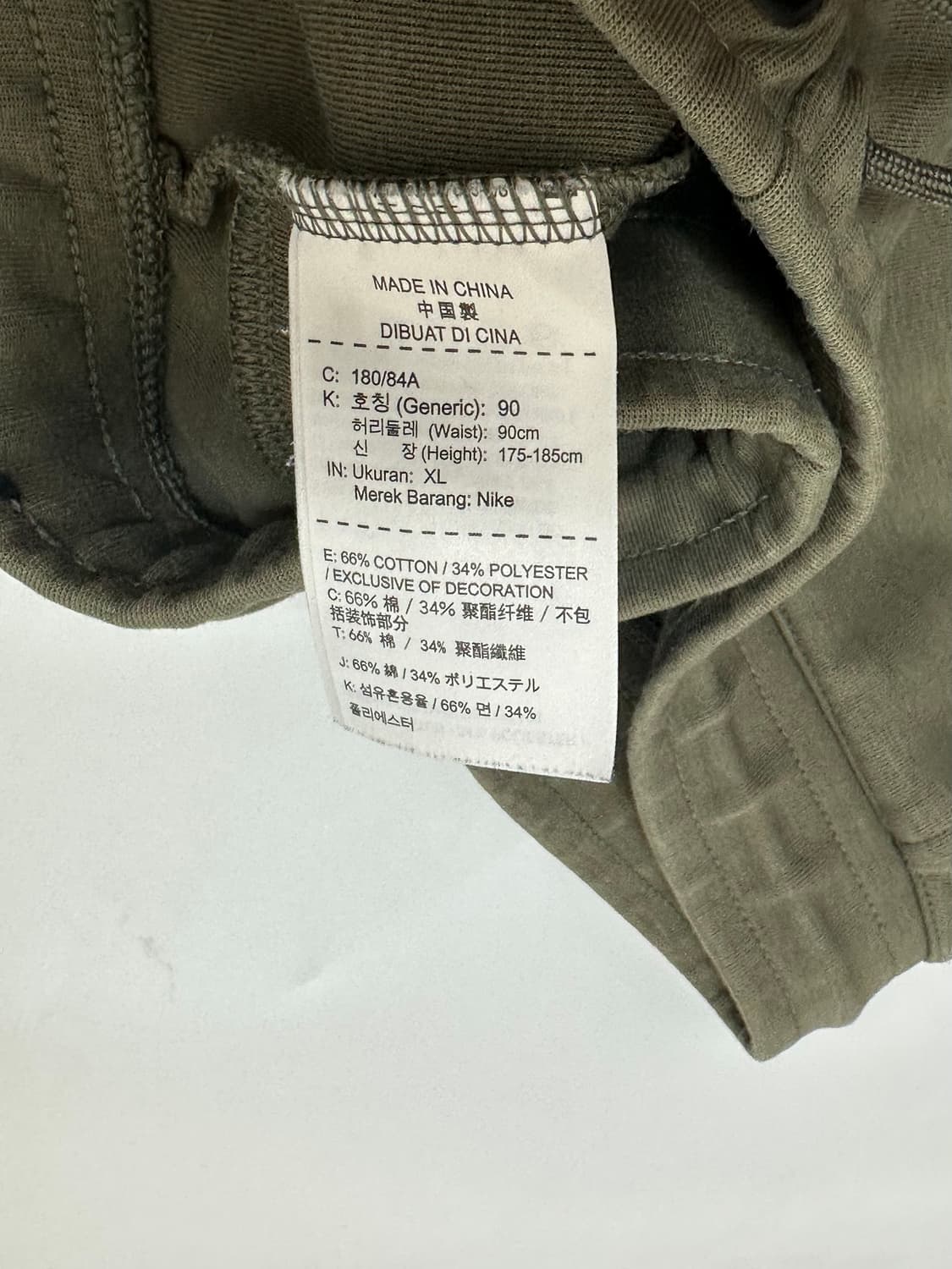 나이키 테크 플리스 조거팬츠 트레이닝바지 상품이미지9