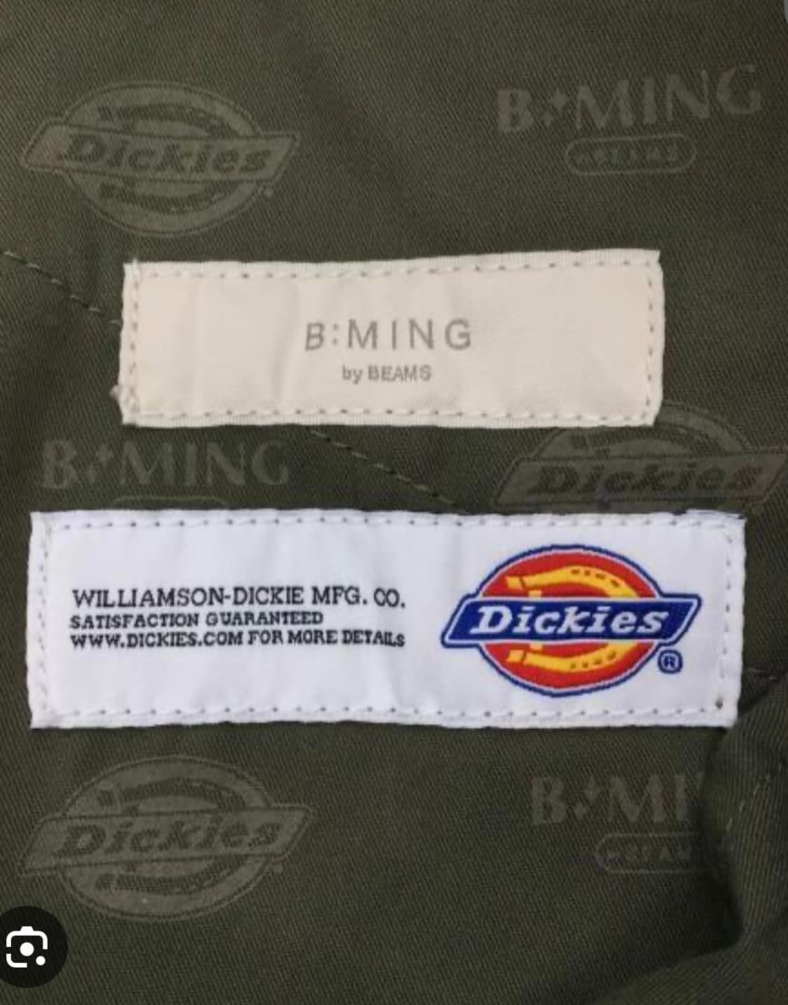 디키즈 빔즈 콜라보 롱스커트 상품이미지4