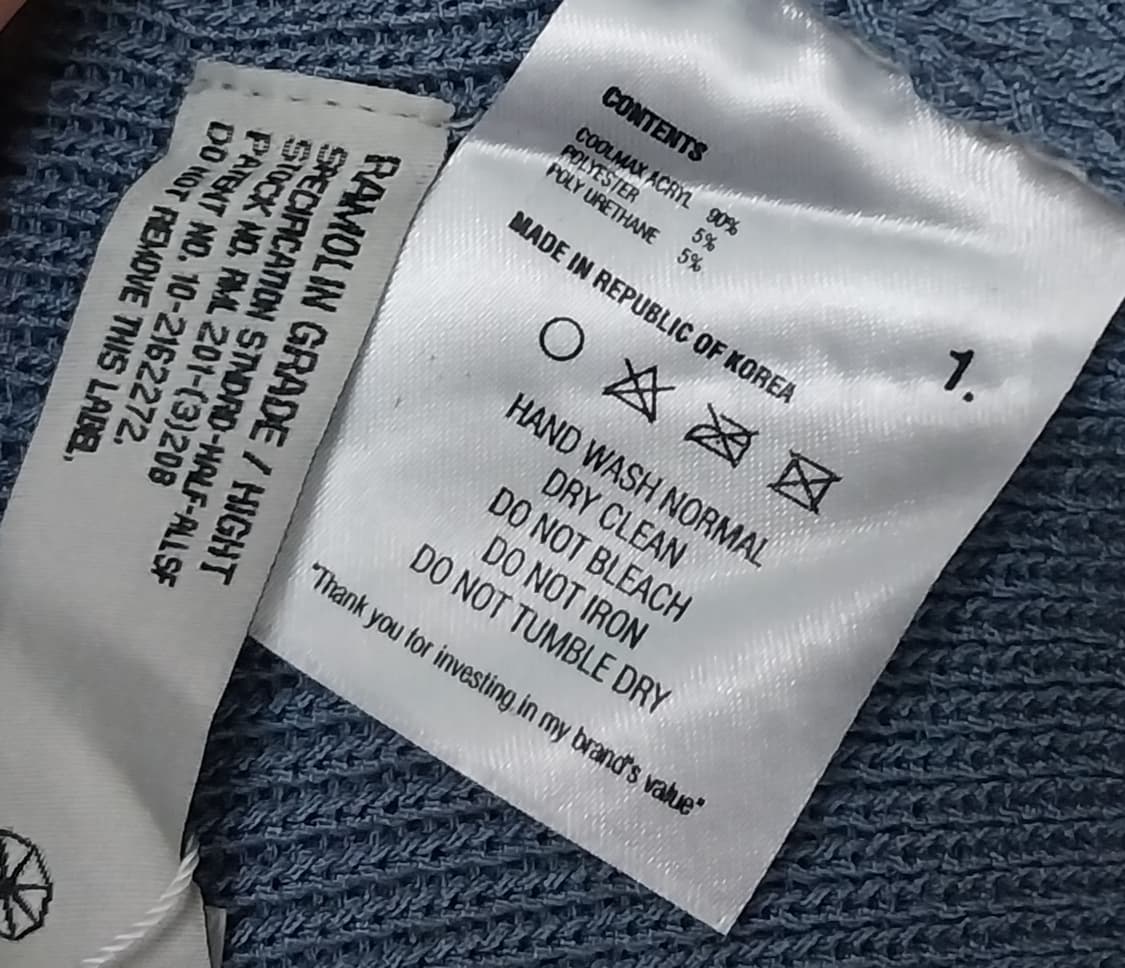 (새상품) 라모랭 소라색 숏비니 1사이즈 상품이미지3