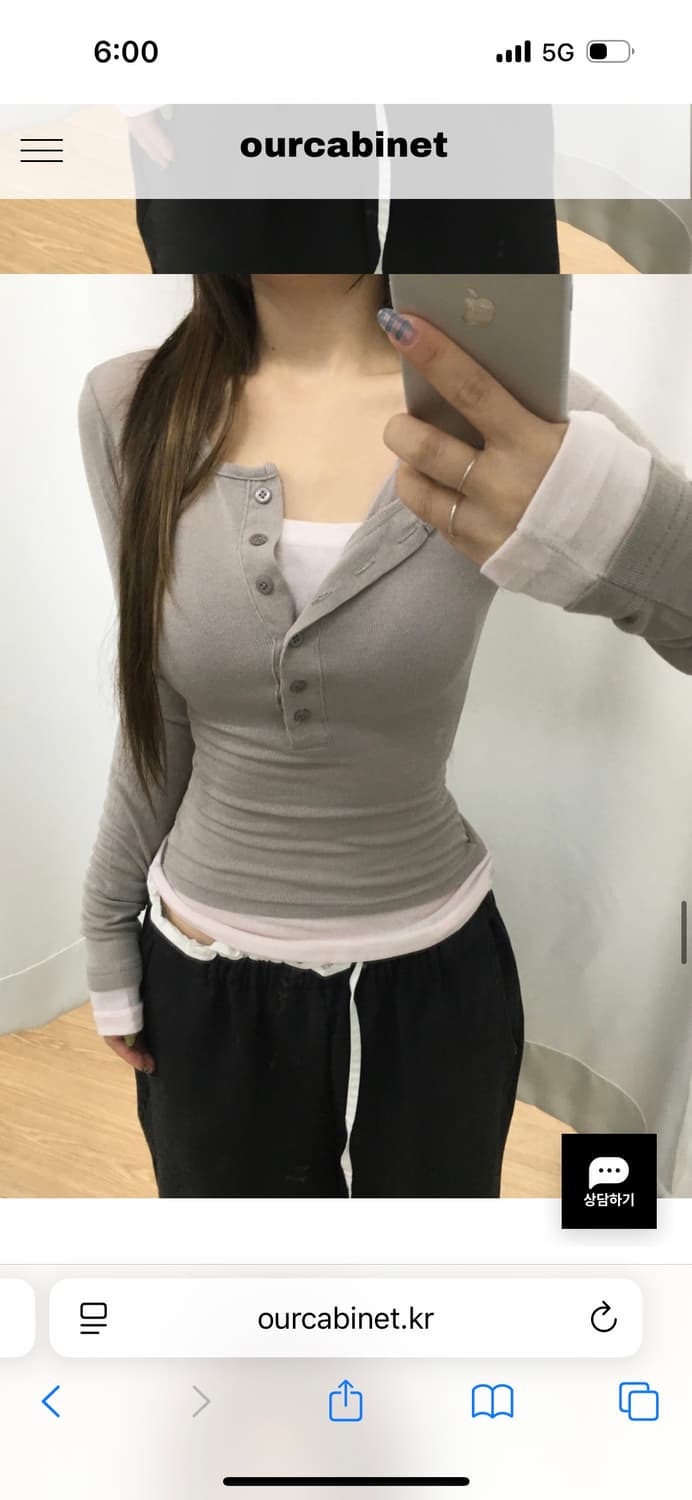 아워캐비넷 coloration layered tee 상품이미지1