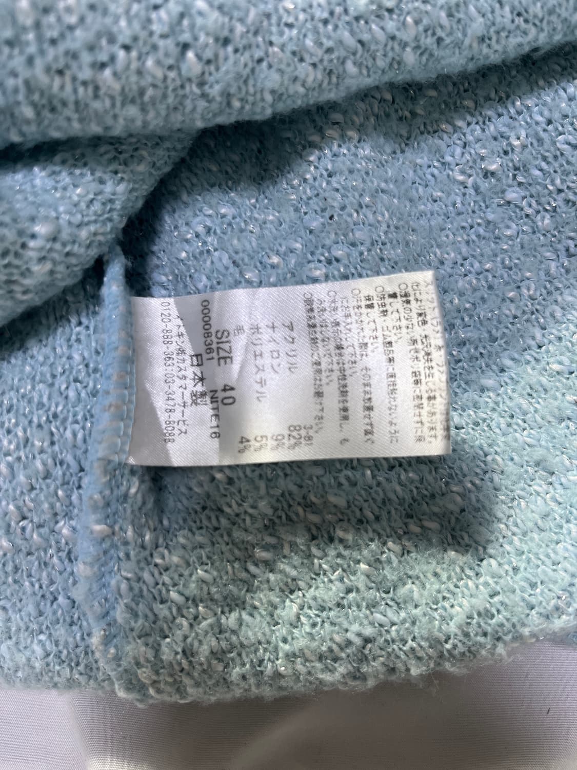 꾸레쥬 트위드 니트 원피스 상품이미지5