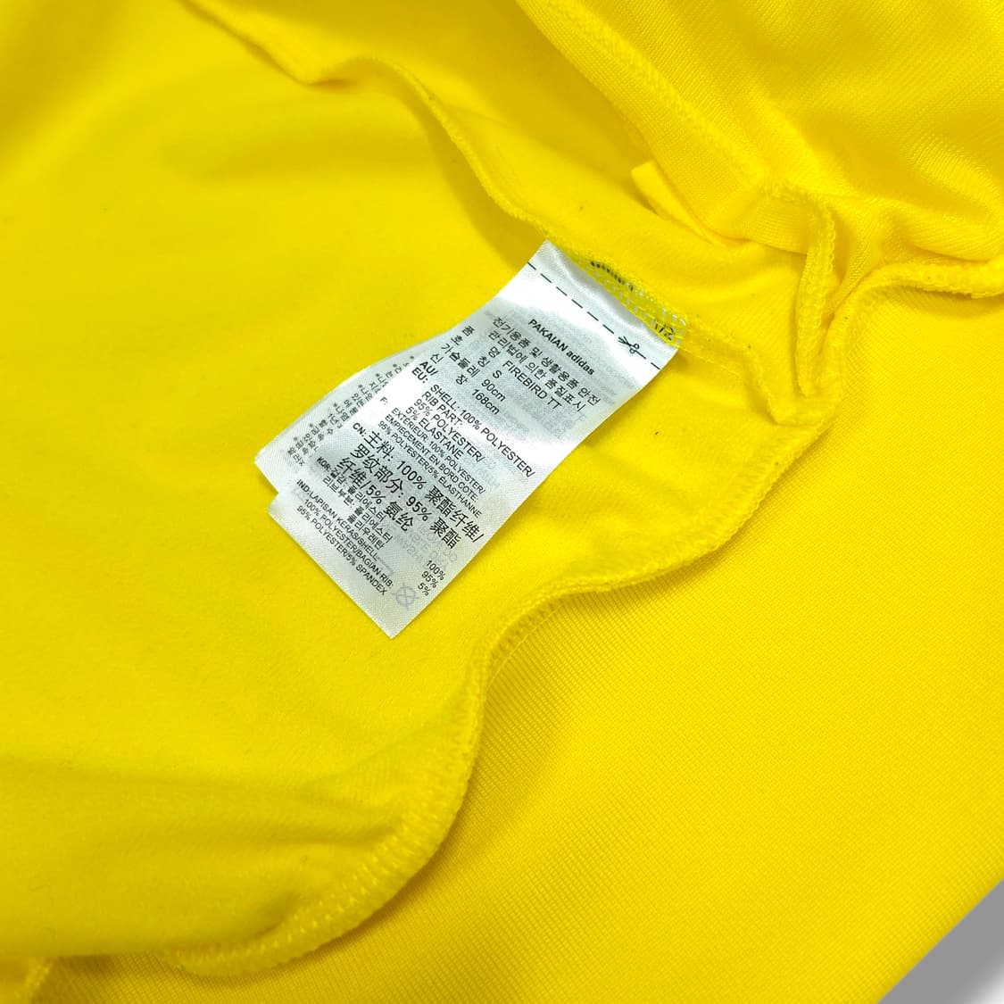 [S] 아디다스 옐로우&화이트 클래식 파이어버드 트랙탑 져지 상품이미지8