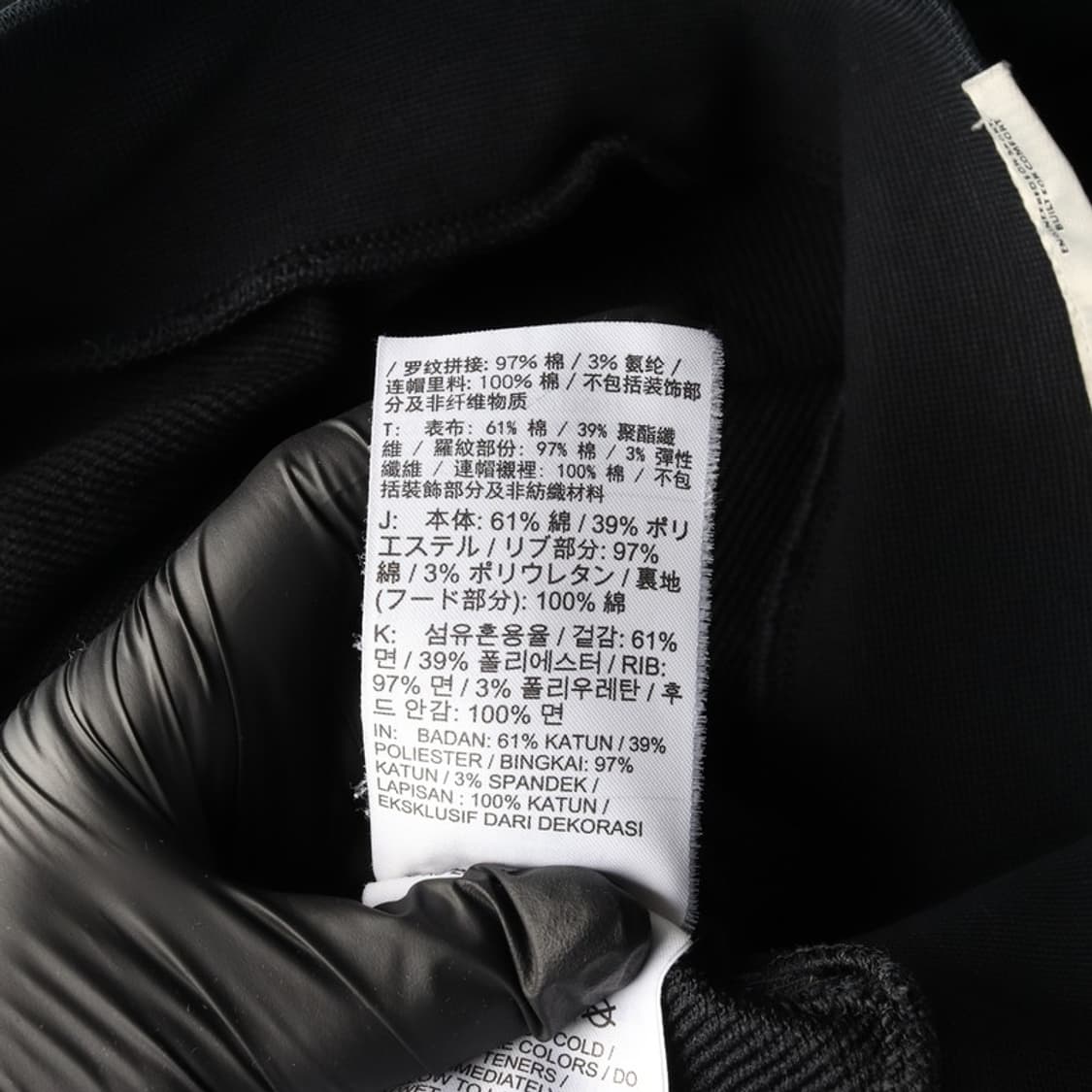 나이키 스탠다드 이슈 드라이핏 지퍼 후디 4XL 상품이미지6