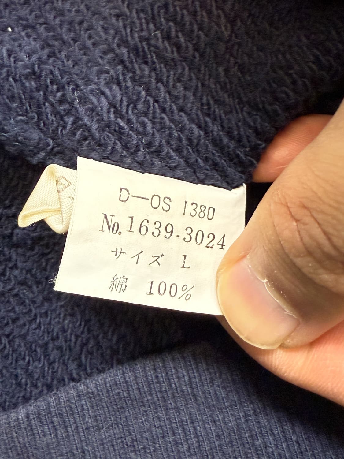 챕스 랄프 로렌 90's 스펠 로고 크루넥 상품이미지7