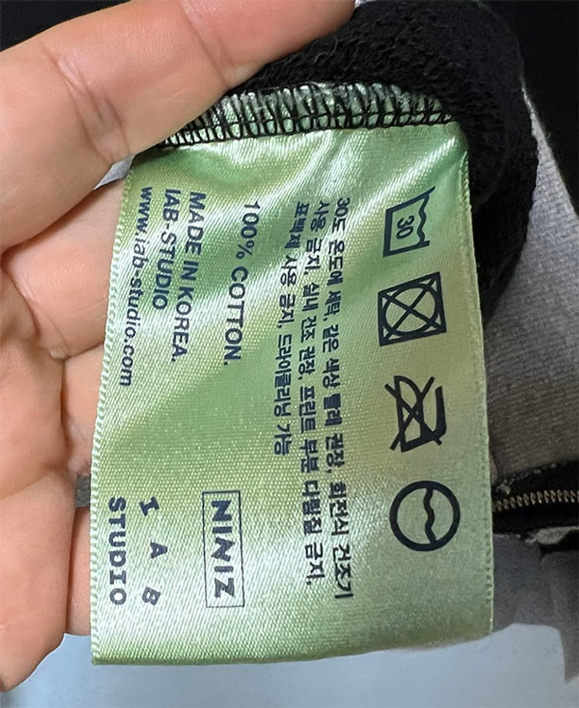 아이앱스튜디오x니니즈 남자 후드집업 추동 오버핏 105-110  상품이미지5