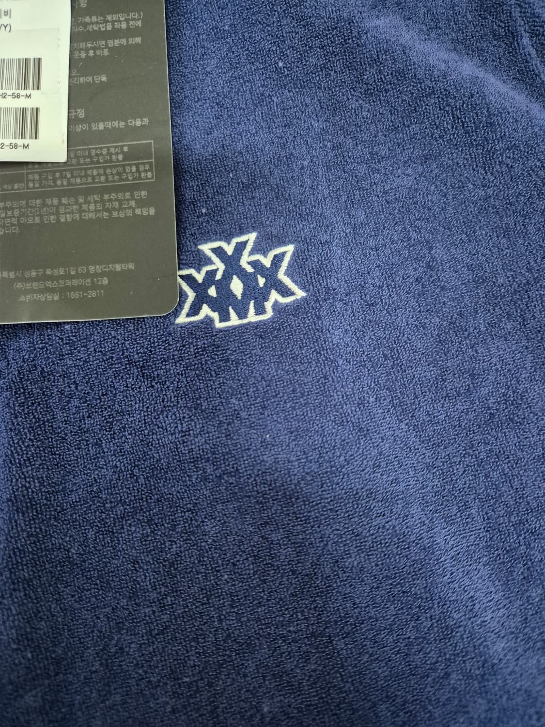 미사용 젝시믹스 골프 테리 하프집업 상품이미지4