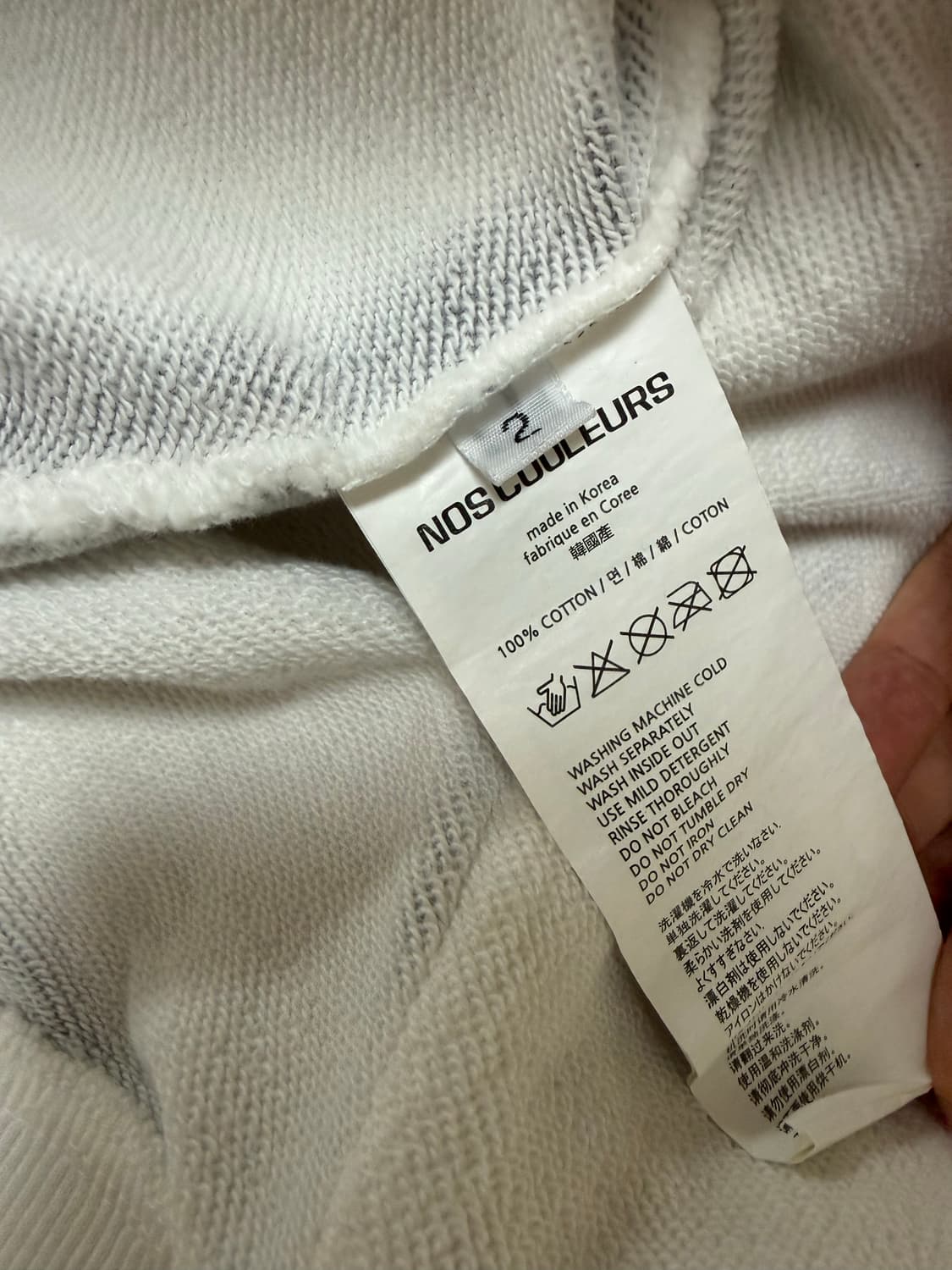 노쿨러스 후드집업 2사이즈 상품이미지4