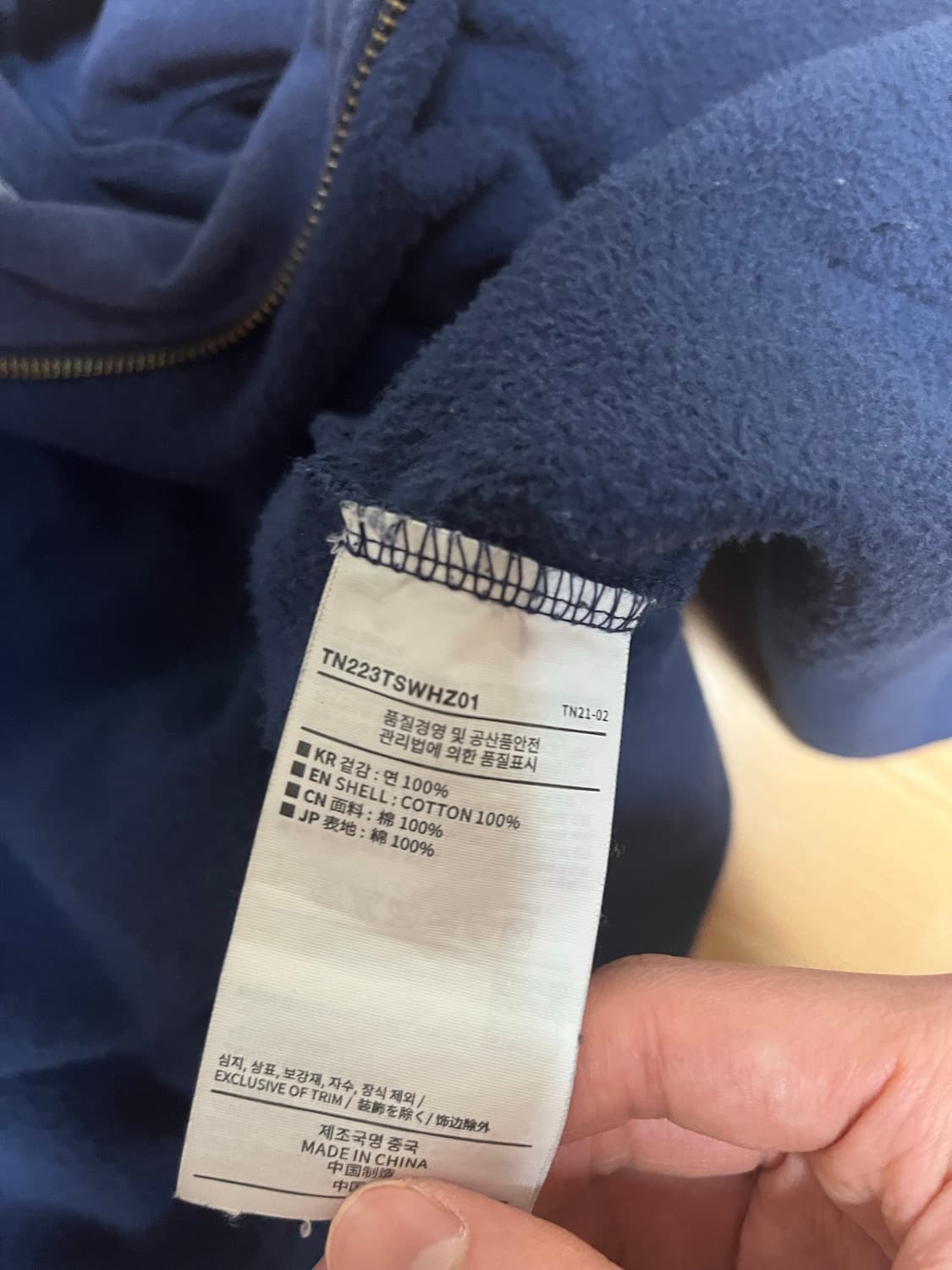 디스이즈네버댓 페이드 후드집업 상품이미지8