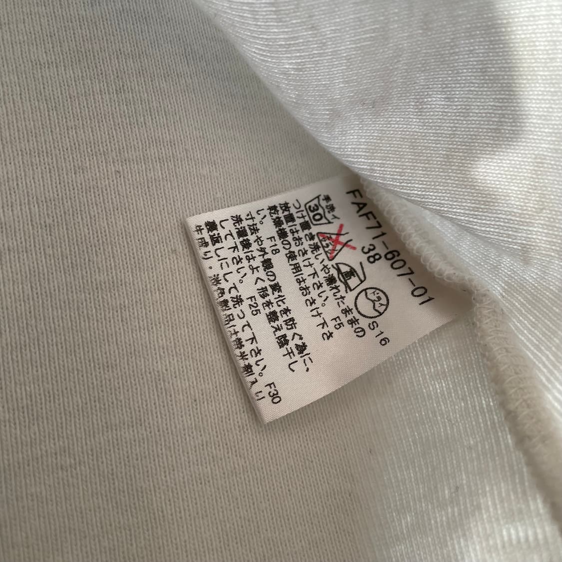 버버리 블루라벨 7부 아이보리 반팔 티셔츠 상품이미지7