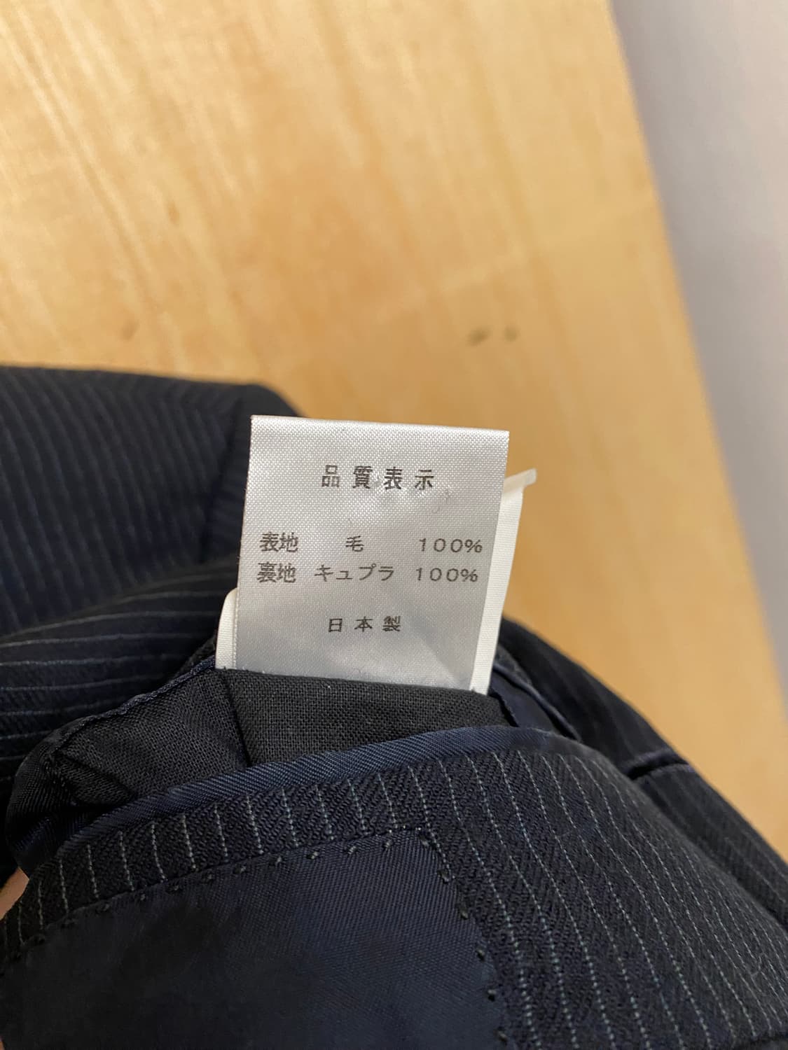 BEAMS F blazer jacket 빔즈 에프 블레이저 자켓 상품이미지8