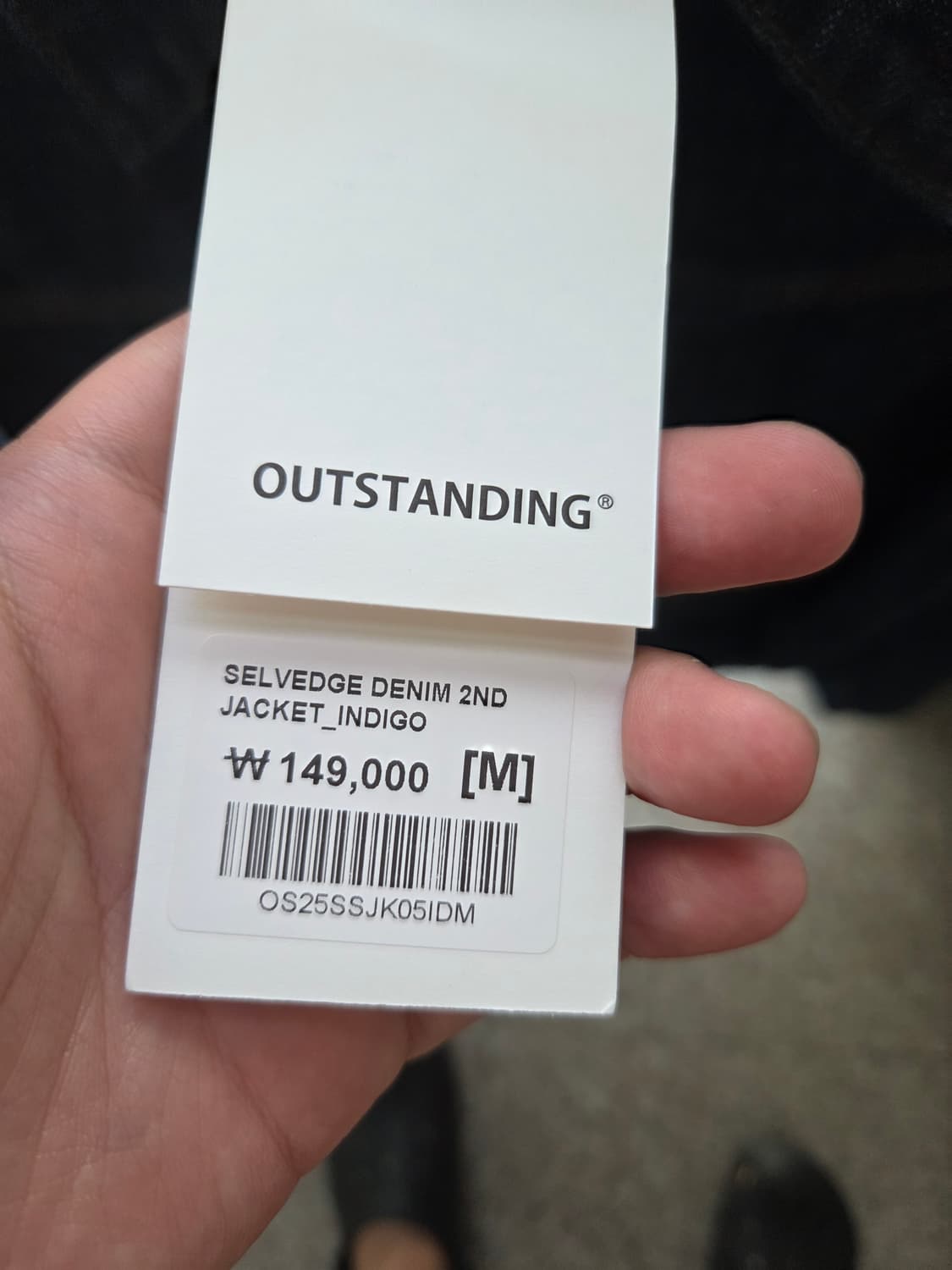 아웃스탠딩 데님셋업 m 상품이미지5