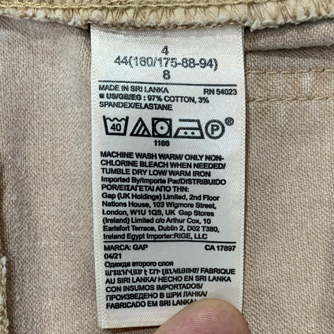 [28] GAP 배럴 카키 하이라이즈 가먼트다잉 코튼팬츠 상품이미지6