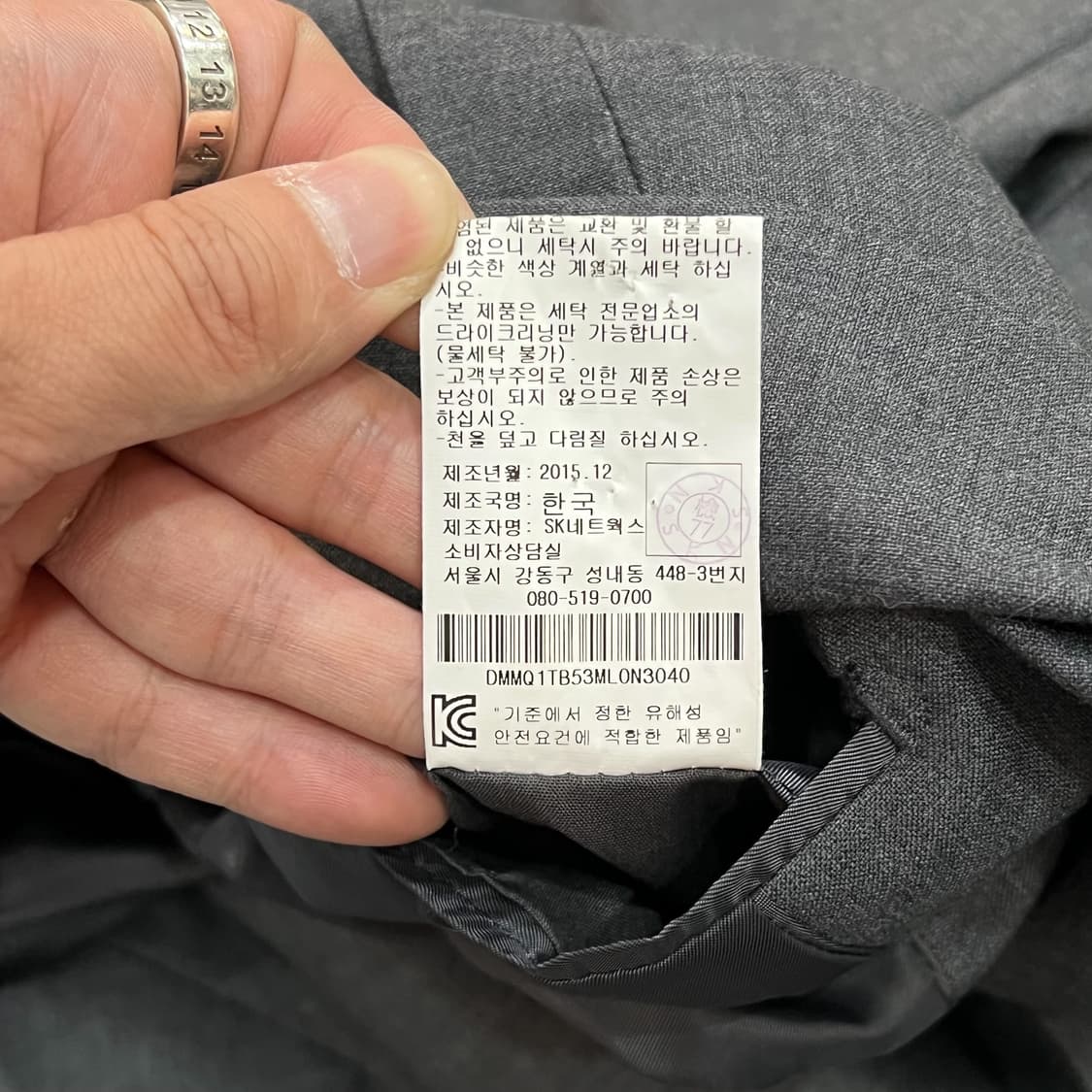 dkny 싱글 블레이저 y12176 상품이미지10