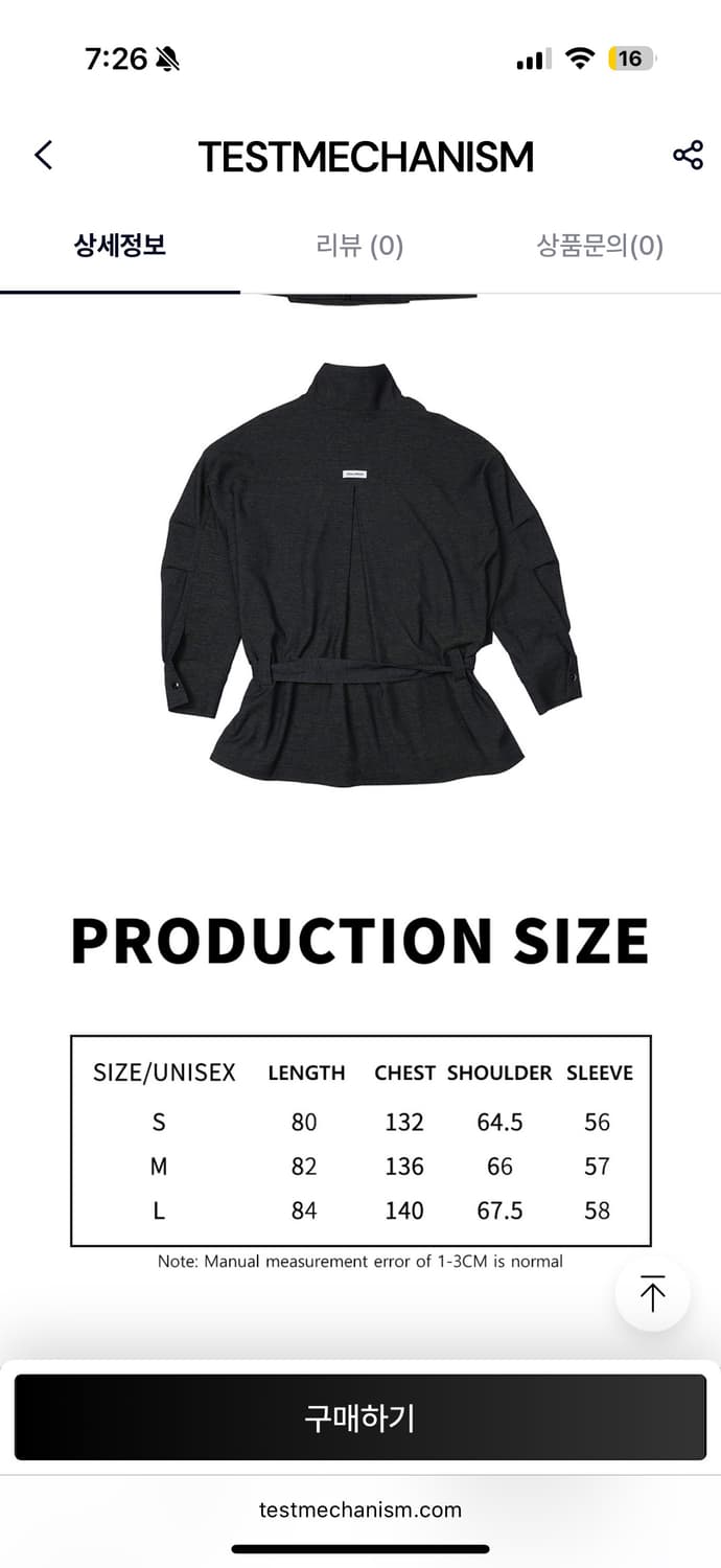 Jikoo 흑청자켓야상 상품이미지5