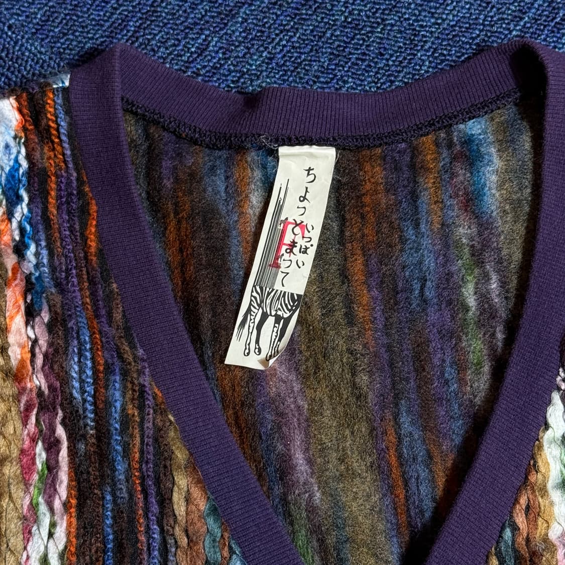 리리브라운 빈티지 노르딕 니트 가디건 상품이미지4