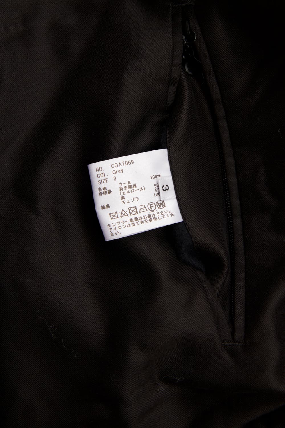 Heugn 빌리 스탠드 블루종 그레이 상품이미지9