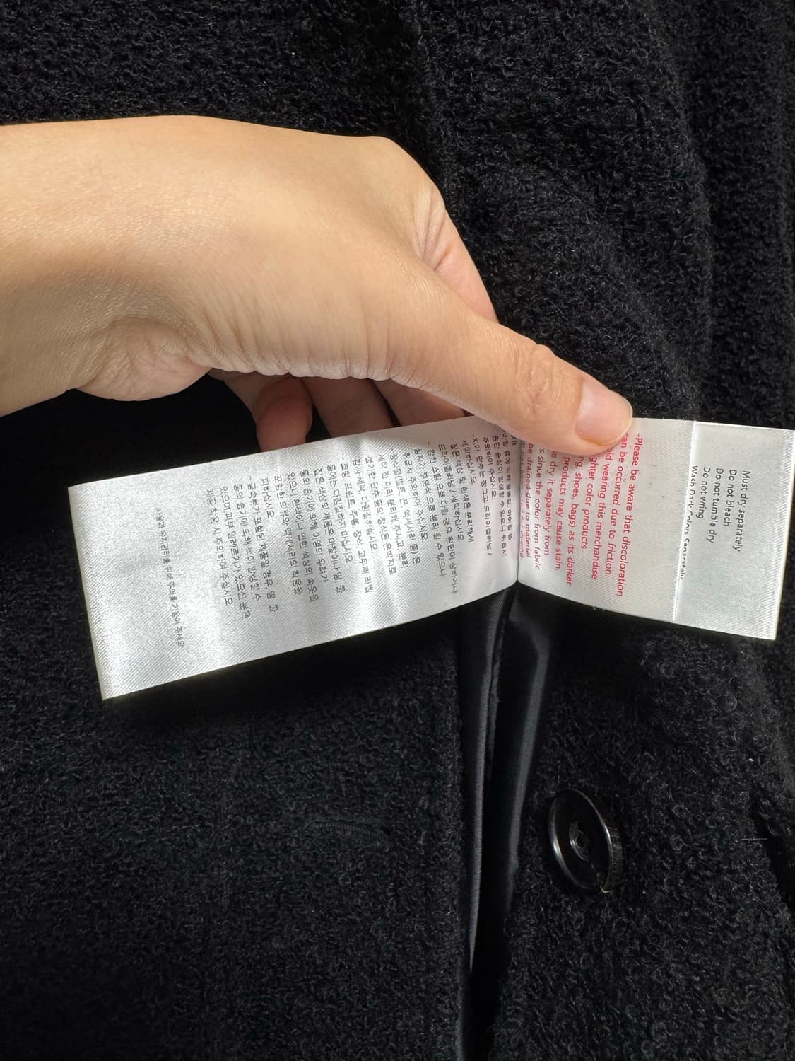 로우클래식 부클 블레이저S 상품이미지8