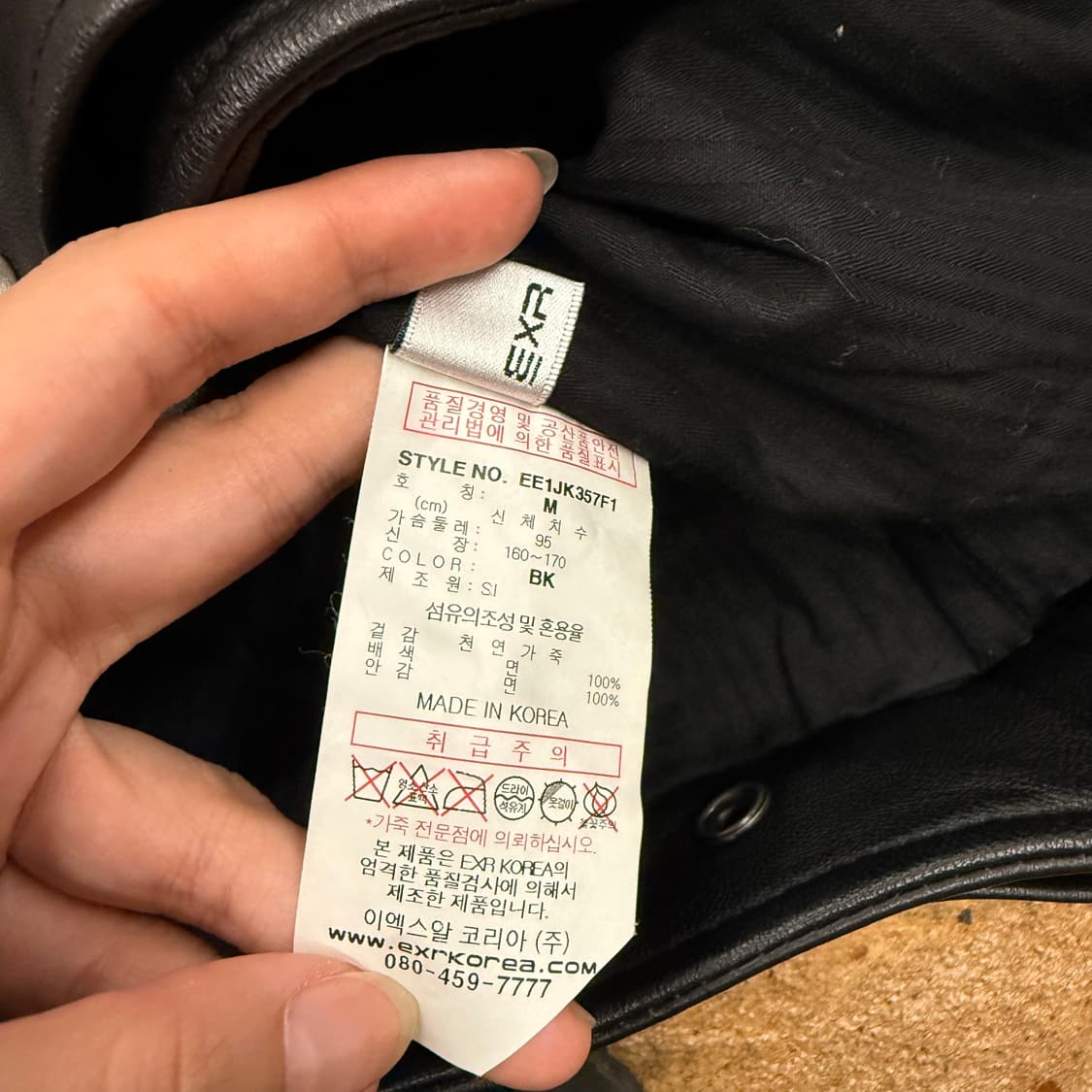 [ 정품/M ] FUBU 후부 레이싱  데님 레더 자켓 상품이미지6