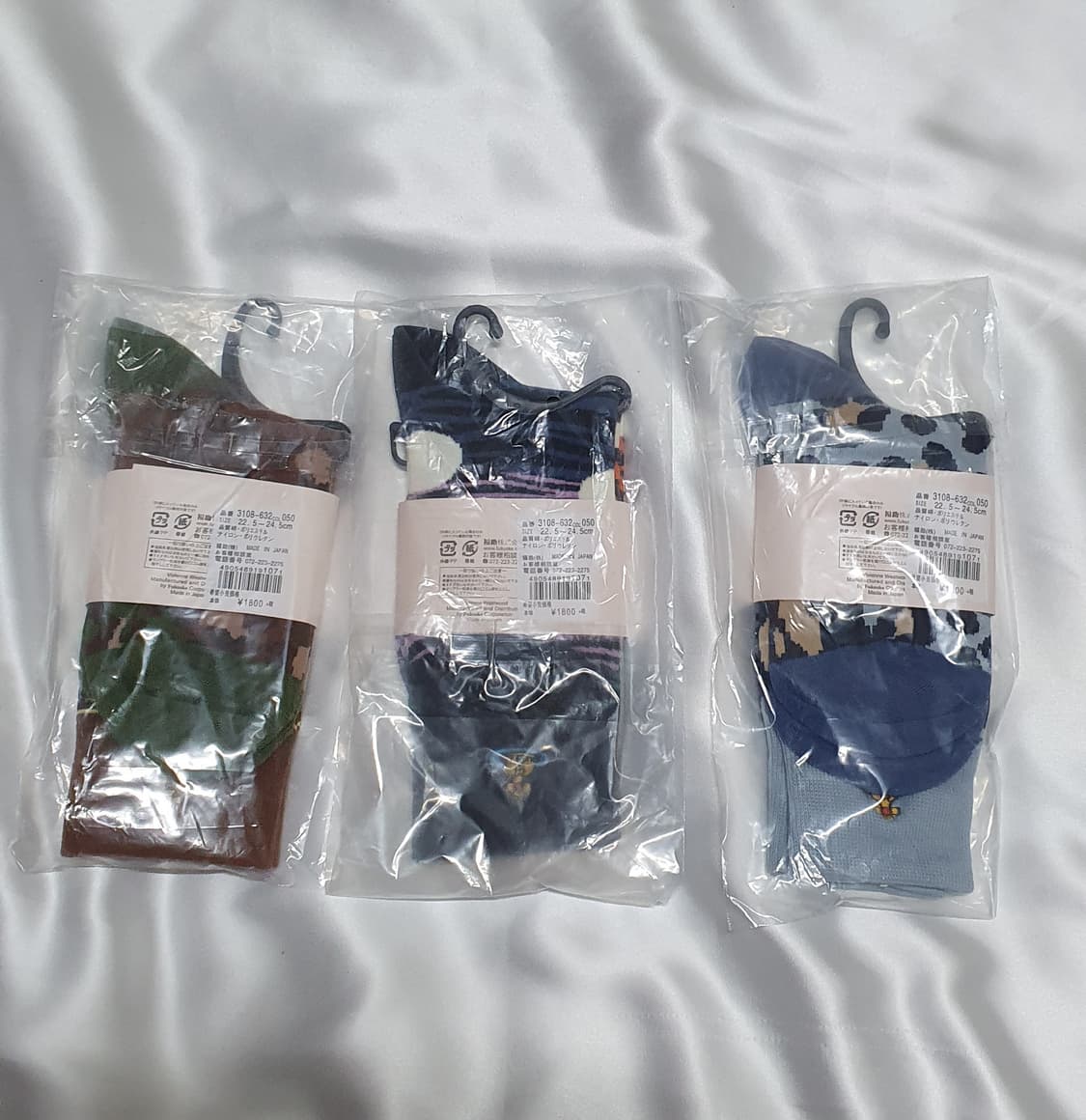 블루 퍼플 그린 호피 레오파드 말줄 패턴 비비안웨스트우드 양말  상품이미지2